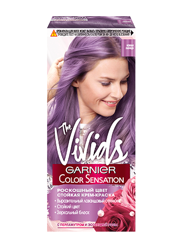 Краска для волос Garnier Color Sensation Нежная лаванда